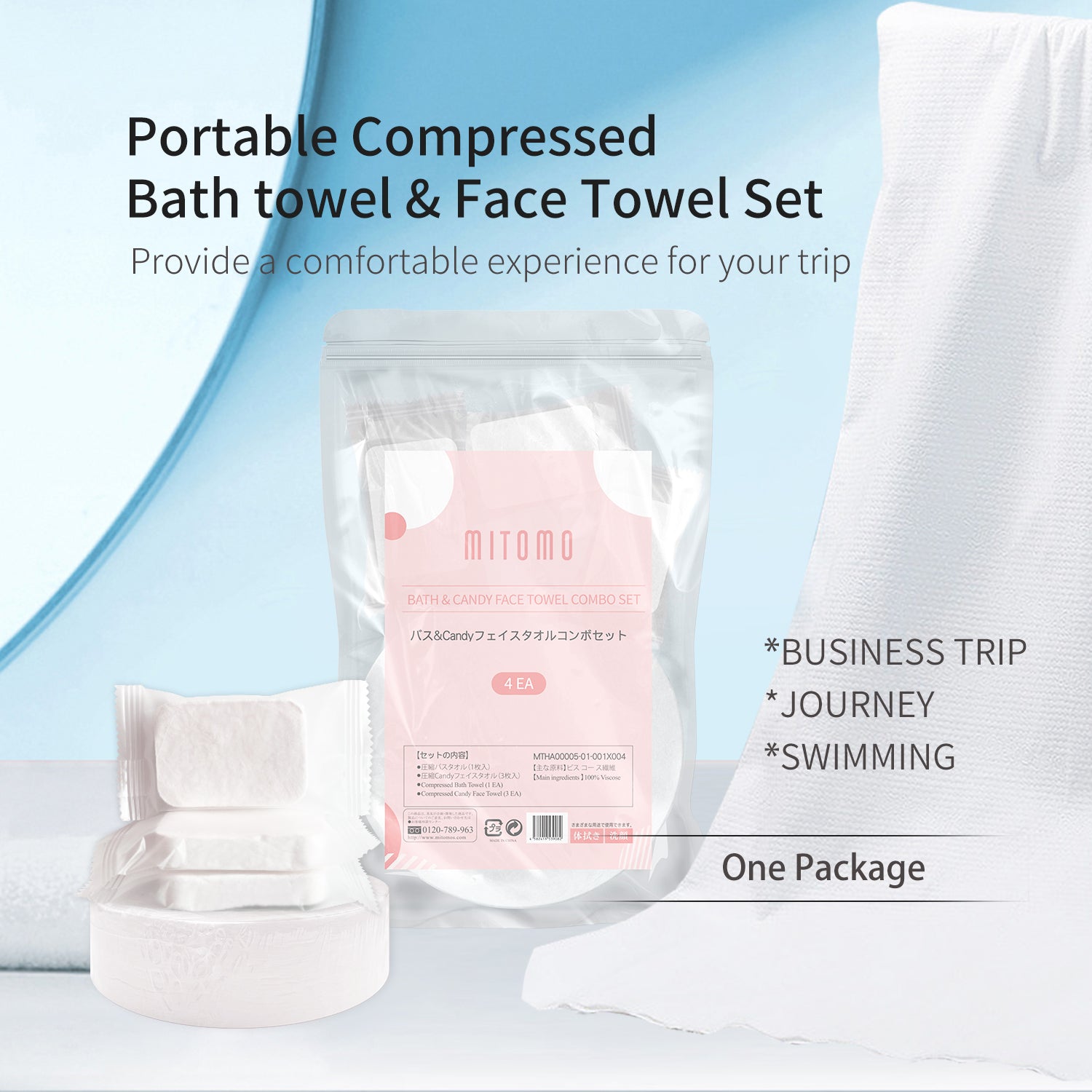 Bath & Candy Face Towel Combo Set ( (4 EA) -  Compressed Bath Towel(1EA) + Compressed Candy Face Towels（3EA）[MTHA00005-01-001x004]