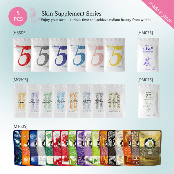 MITOMO  Skincare 300-Sheet Lucky Box [LBSH000300]