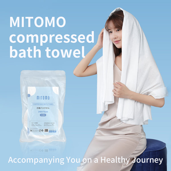 Ultra-Absorbent Compressed Bath Towel - Quick-Dry & Convenient Single Use【MTHA00002-01-001x001】