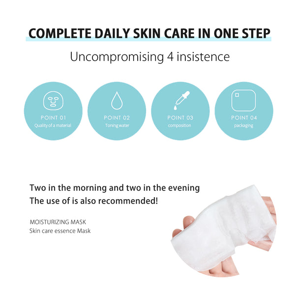 Mitomo Snail + EGF Regeneration Facial Essence Mask (10 Masks) 【MCSS00001-A-0】 - Mitomo 