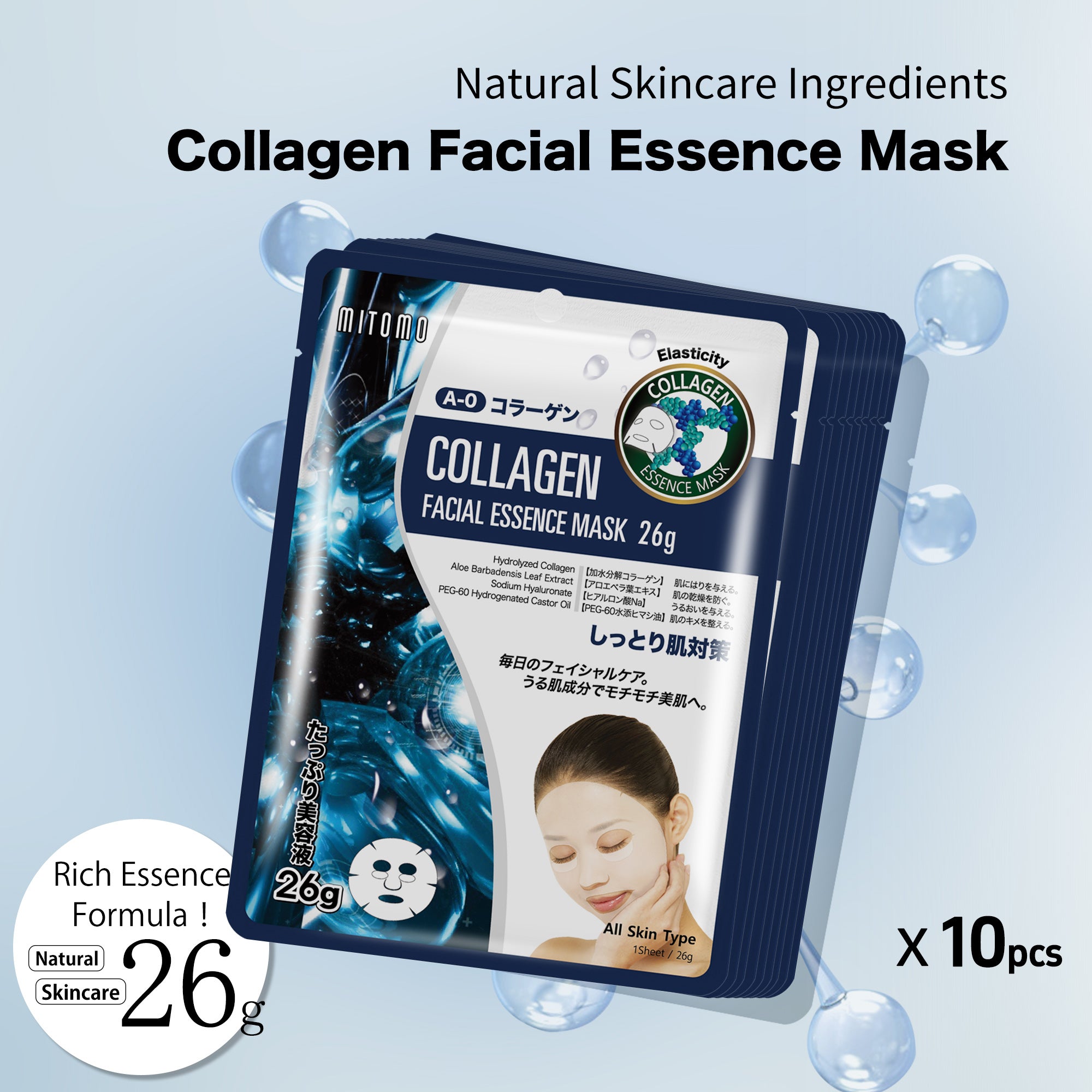 MITOMO Natural 512 Collagen Facial Essence Mask[MTSS00512-A-0J]