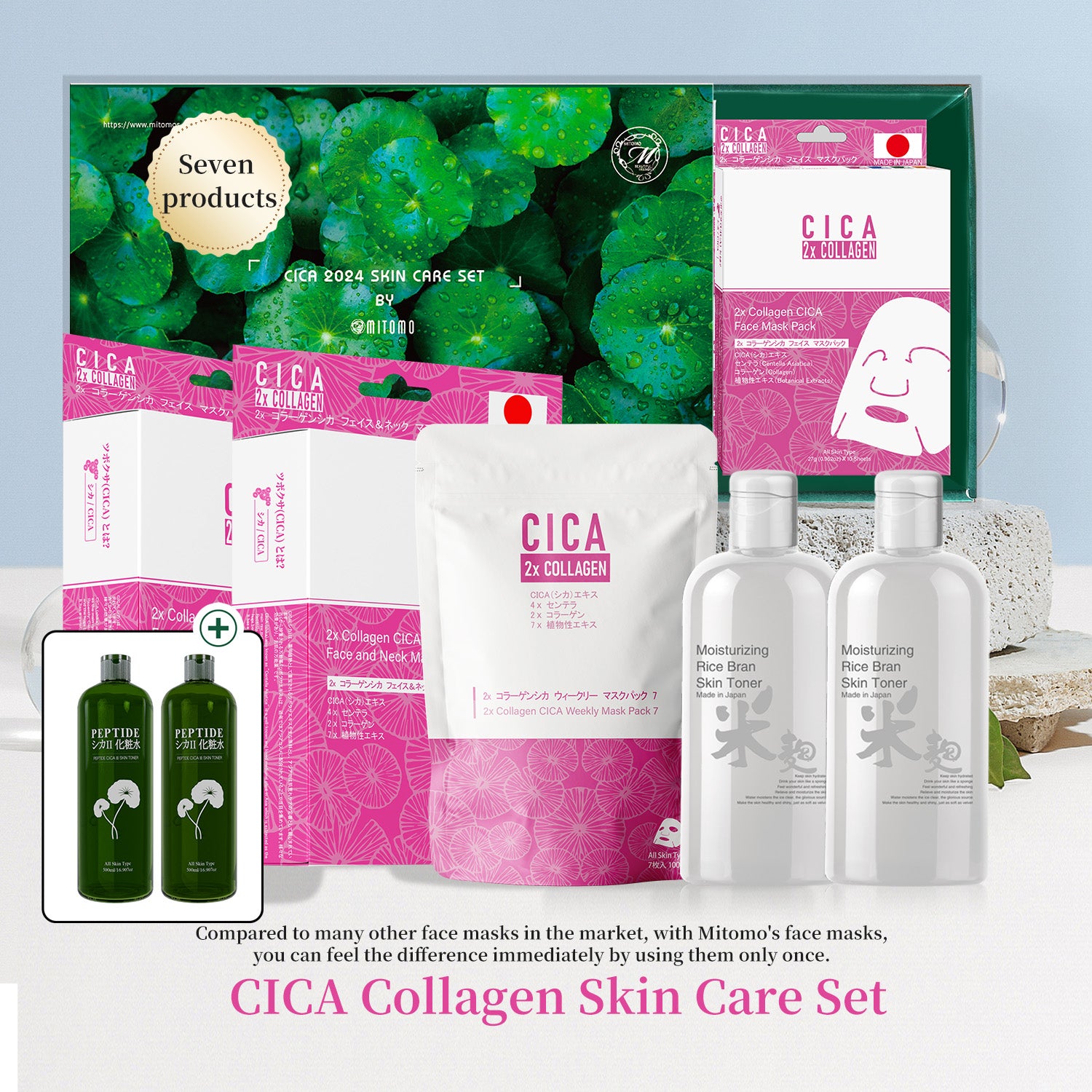 CICA Collagen Skin Care Set[CCSET-12-A]