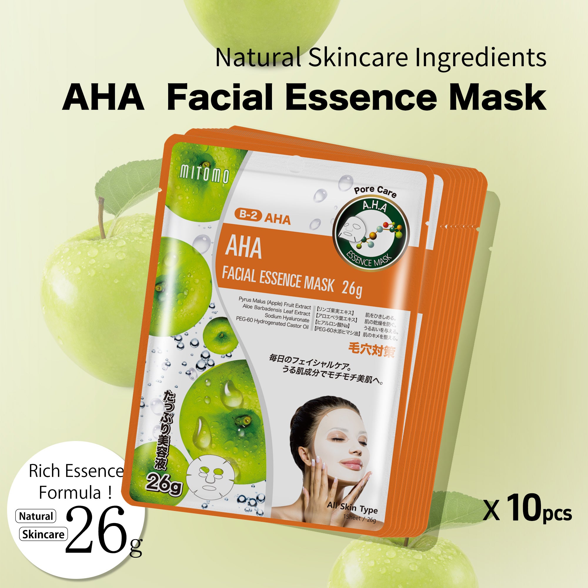 MITOMO Natural 512 AHA Facial Essence Mask[MTSS00512-B-2J]