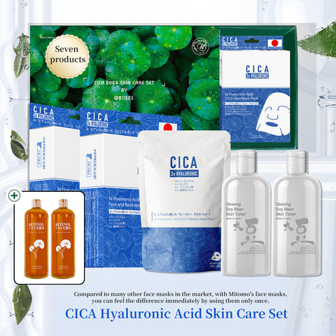 CICA Hyaluronic Acid Skin Care Set[CCSET-12-B]