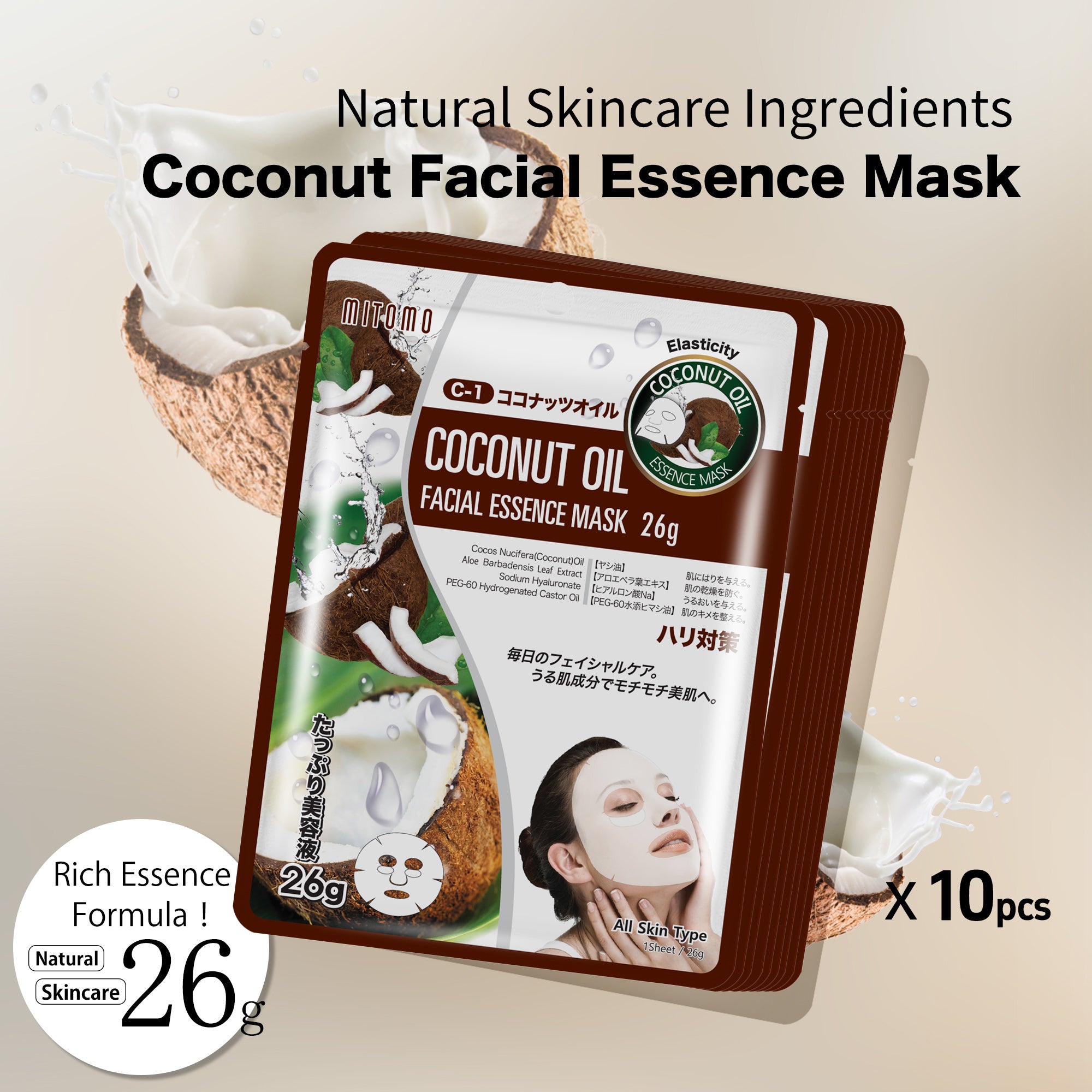 MITOMO Natural 512 Coconut Oil Facial Essence Mask[MTSS00512-C-1J]