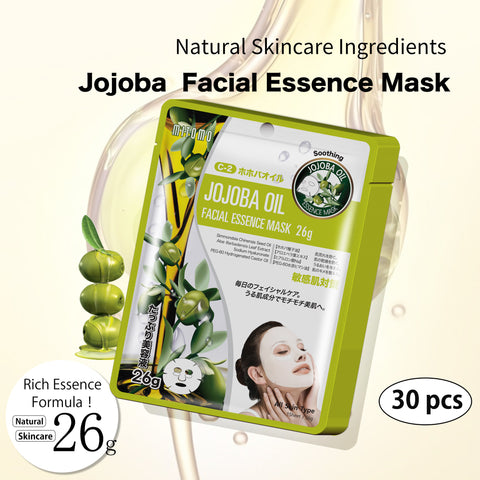 MITOMO Natural 512 Jojoba Oil Facial Essence Mask[MTSS00512-C-2Jx003]