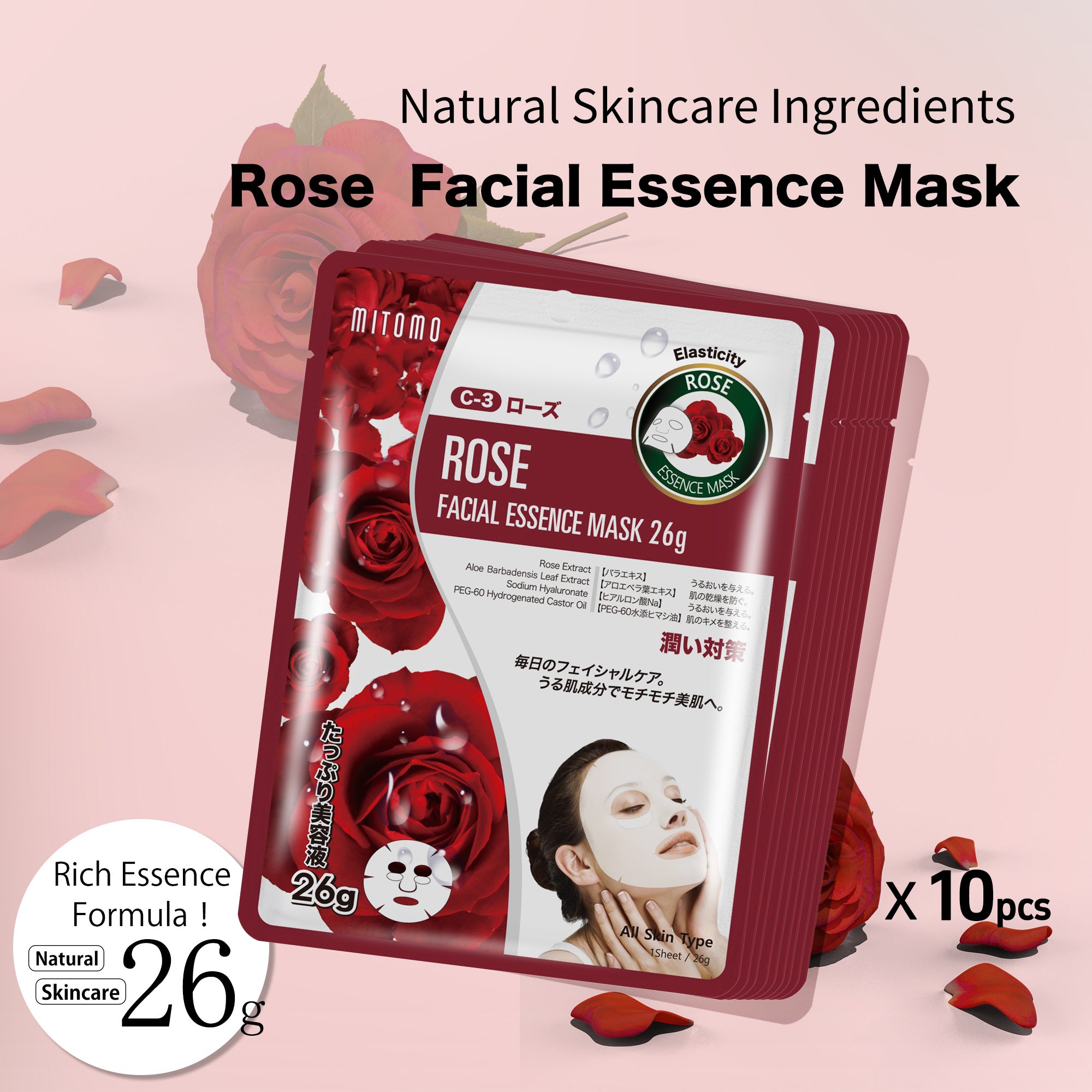 MITOMO Natural 512 Rose Facial Essence Mask[MTSS00512-C-3J]