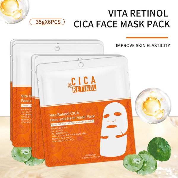 CICA Vita Retinol Skin Care Set[CCSET-12-D]