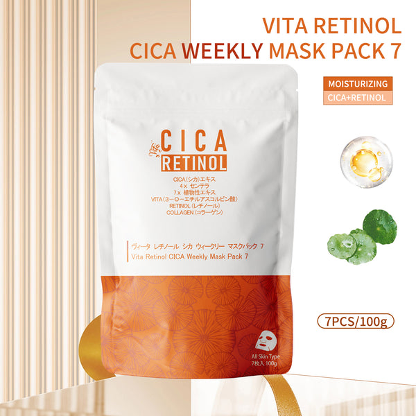 CICA Vita Retinol Skin Care Set[CCSET-12-D]