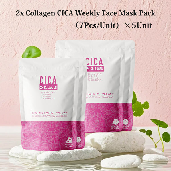 CICA + Retinol Care Set｜CICA Retinol Toner 500ml + 3 Popular Types of Face Masks (Total 105 Sheets)【LIMIT-CD500+ABD100】