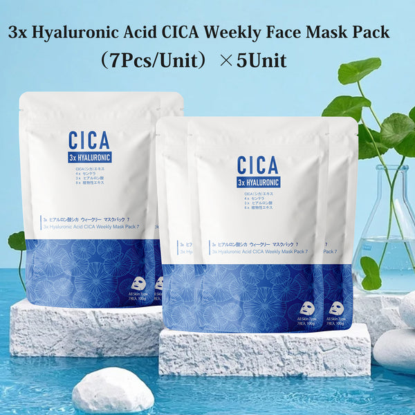 CICA + Retinol Care Set｜CICA Retinol Toner 500ml + 3 Popular Types of Face Masks (Total 105 Sheets)【LIMIT-CD500+ABD100】