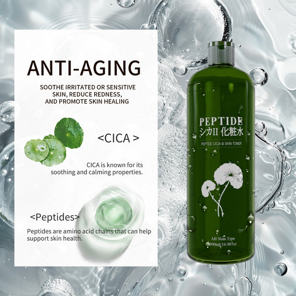 Peptide CICA Ⅱ Skin Toner[CCSS00002-C-500]