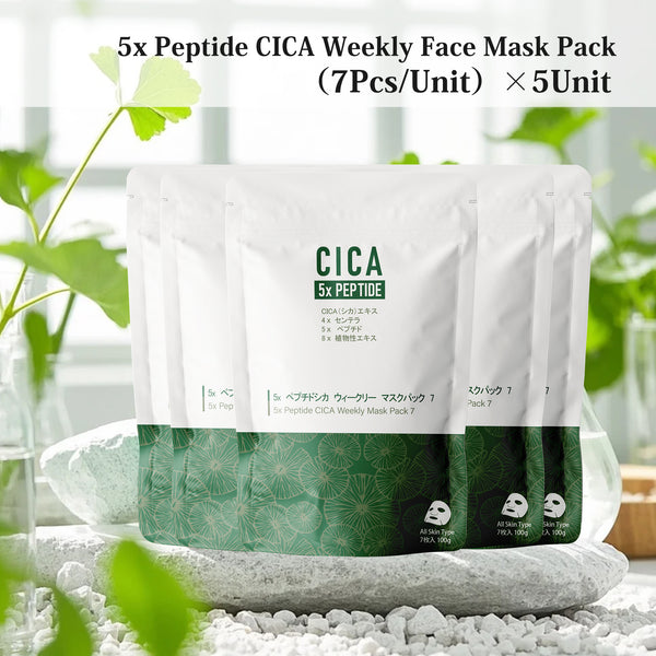 MITOMO Peptide CICA Toner (1 Bottle) + 3 Types of Face Masks × 5 Packs Each (Total 105 Sheets) | Perfect for Daily Care & Intense Hydration【LIMIT-CC500+ABC100】