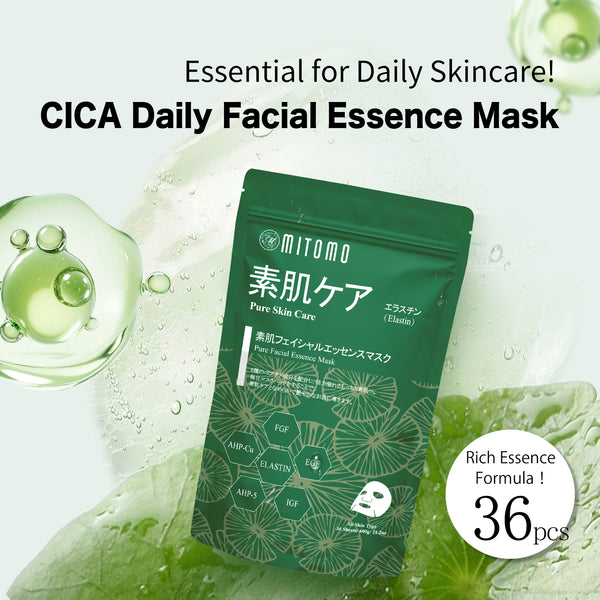MITOMO A-Type Mask Set (3 × 36 sheets) Choose from 9 types, mix & match as you like! Made in Japan, skin-friendly quality you can trust.