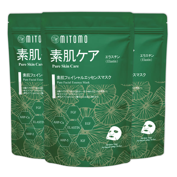 MITOMO A-Type Mask Set (3 × 36 sheets) Choose from 9 types, mix & match as you like! Made in Japan, skin-friendly quality you can trust.