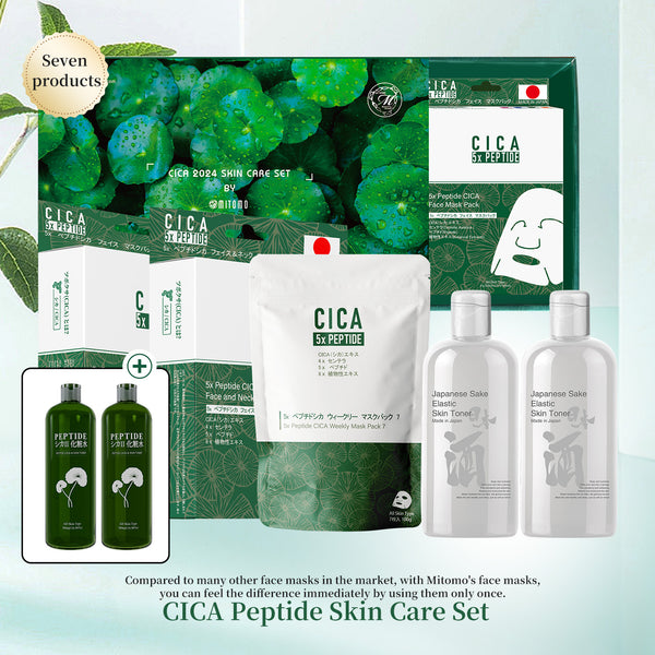 CICA Peptide Skin Care Set[CCSET-12-C]