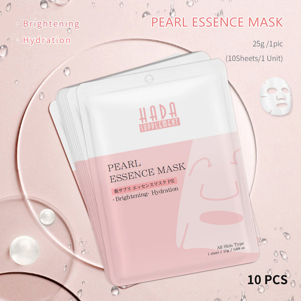 MITOMO Pearl Essence Mask 303 x 10 pcs [HSSS00303-B-0] - Mitomo 