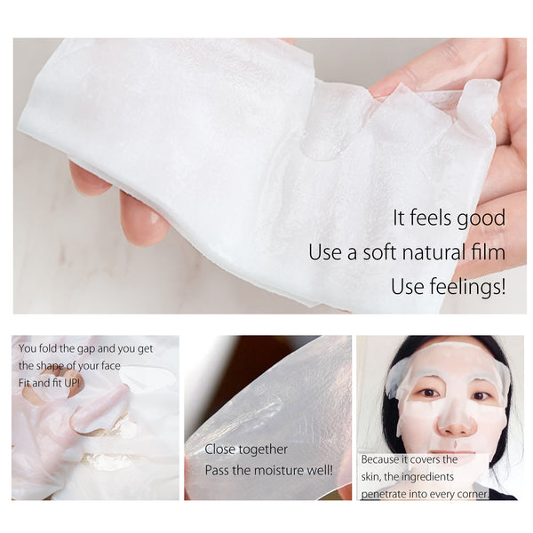 Peptide CICA Ⅱ Face Mask Pack [CCSA00002-C-026]