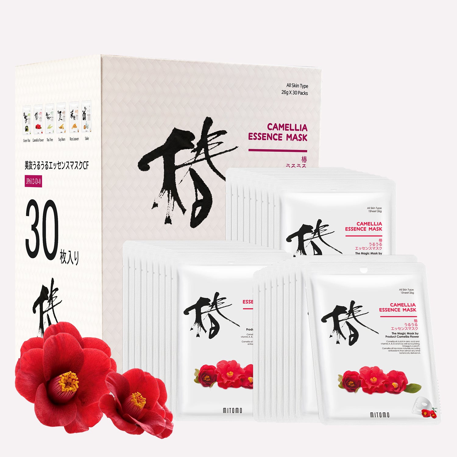 Mitomo Camellia Facial Essence Mask | 30 Sheets | Deep Moisture & Skin Repair [JPSS00612-D-0x003]