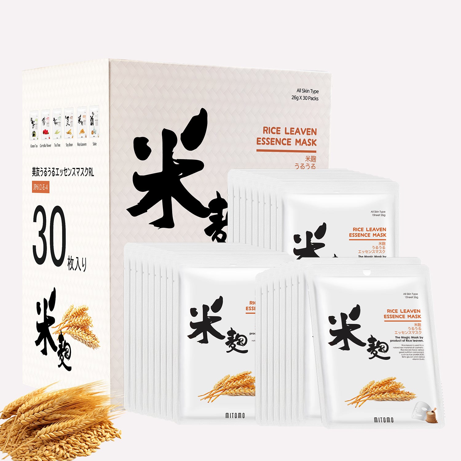 Mitomo Rice Leaven Facial Essence Mask | 30 Sheets | Brightening & Skin Refining [JPSS00612-E-4x003]