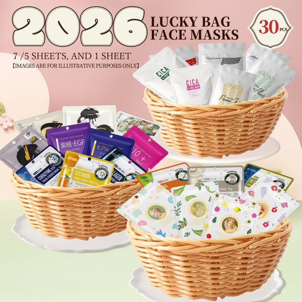 MITOMO MG Lucky Box Skincare Beauty Face Mask Sheet set -Made in Japan- 30 pcs【LBMG000030】 - Mitomo 