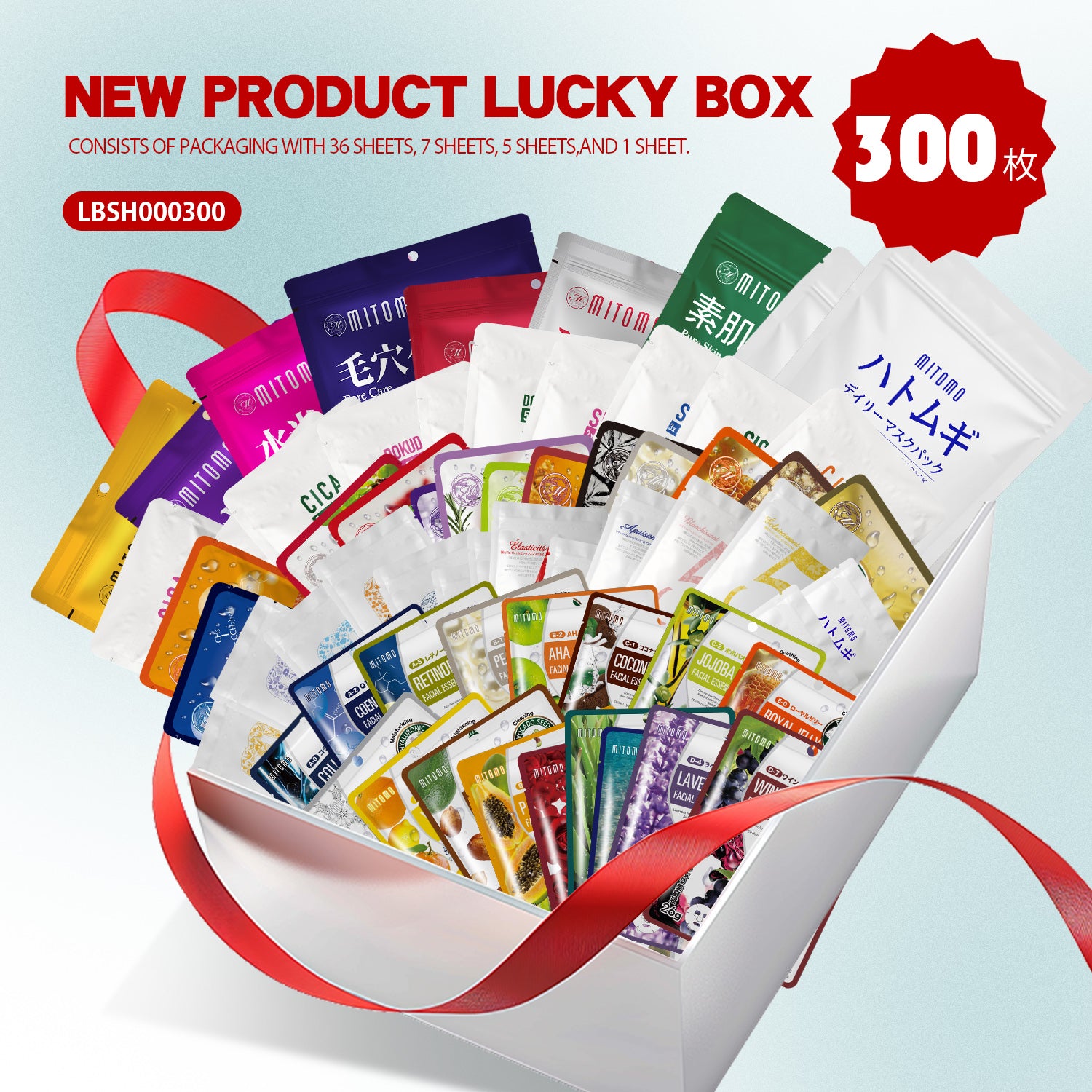 MITOMO  Skincare 300-Sheet Lucky Box [LBSH000300]