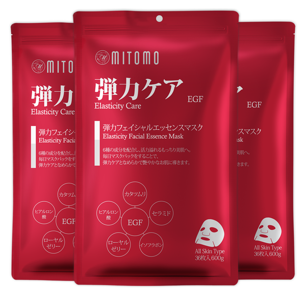 MITOMO A-Type Mask Set (3 × 36 sheets) Choose from 9 types, mix & match as you like! Made in Japan, skin-friendly quality you can trust.