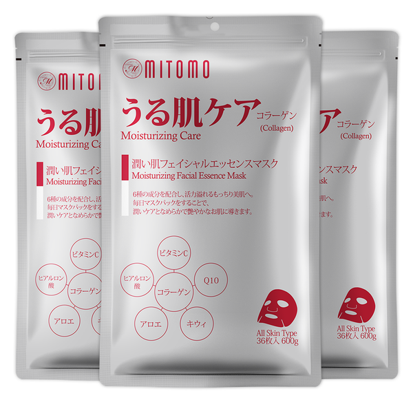 MITOMO A-Type Mask Set (3 × 36 sheets) Choose from 9 types, mix & match as you like! Made in Japan, skin-friendly quality you can trust.