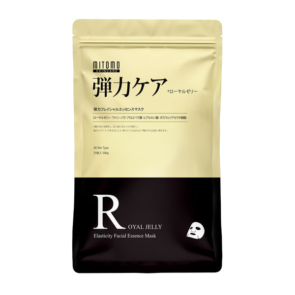 MITOMO SKIN CARE Elasticity Facial Essence Mask.Firming & Elasticity-– Collagen & Coenzyme Q10 for Youthful Skin【MTSA00505-E-0】