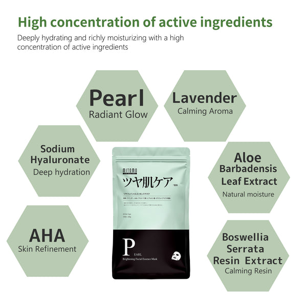 MITOMO SKIN CARE Brightening Facial Essence Mask/30 Sheets.Pearl & Apple Extracts for Glowing Skin【MTSA00505-E-2】