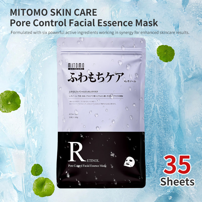 MITOMO SKIN CARE Pore Control Facial Essence Mask.Bamboo Charcoal & Retinol for Clear Skin【MTSA00505-E-3】