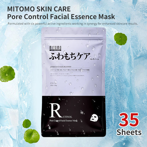 MITOMO SKIN CARE Pore Control Facial Essence Mask.Bamboo Charcoal & Retinol for Clear Skin【MTSA00505-E-3】