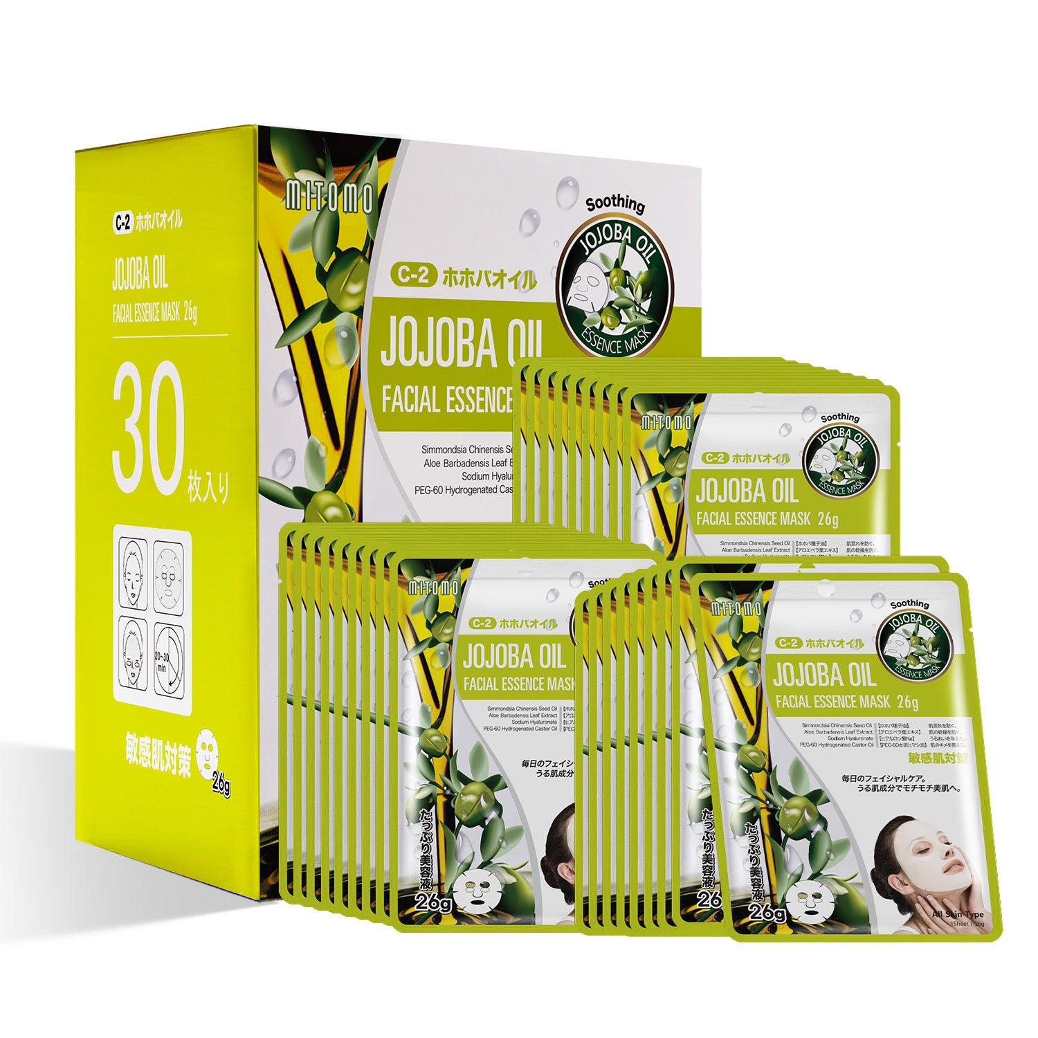 MITOMO Natural 512 Jojoba Oil Facial Essence Mask[MTSS00512-C-2Jx003]