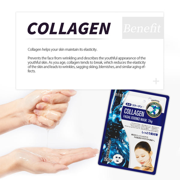 MITOMO Natural 516 Collagen Facial Essence Mask:20 Sheets[MTSS00516-A-0x002]