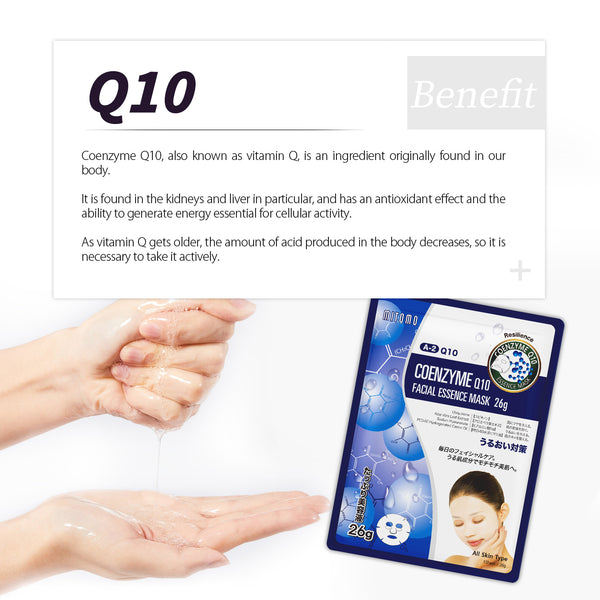 MITOMO Natural 516 Q10 Facial Essence Mask/30 Sheets[MTSS00516-A-2x003]