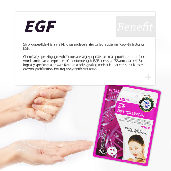 MITOMO Natural 516 EGF Facial Essence Mask/30 Sheets[MTSS00516-A-9x003]