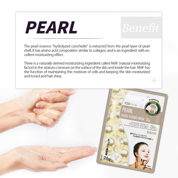 MITOMO Natural 516 Pearl Facial Essence Mask：30 Sheets[MTSS00516-B-1x003]