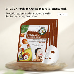 MITOMO Natural 516 Avocado Seed Facial Essence Mask[MTSS00516-B-3]