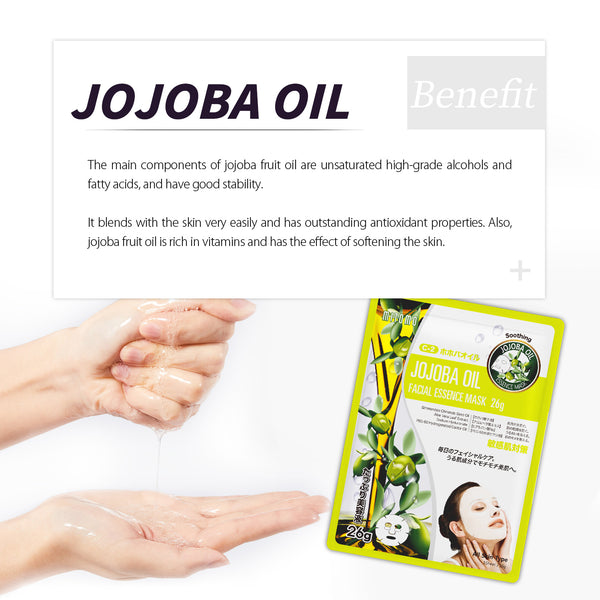 MITOMO Natural 516 Jojoba Oil Facial Essence Mask：30 Sheets [MTSS00516-C-2x003]
