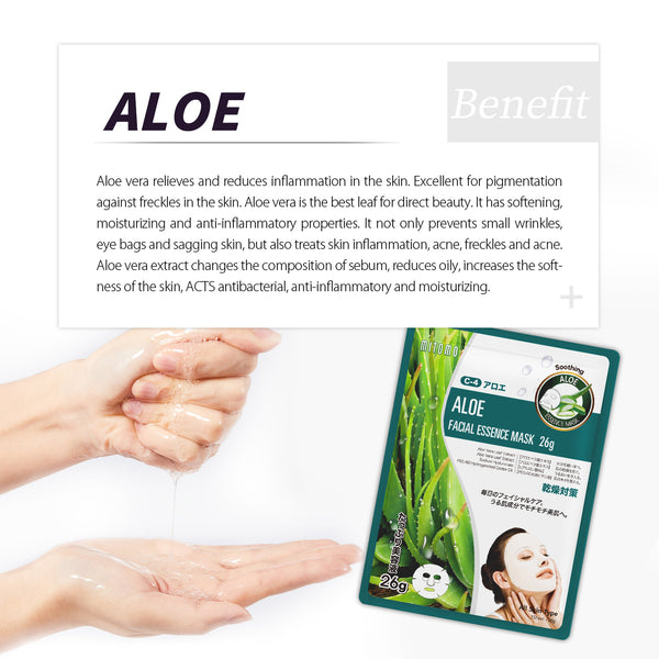 MITOMO Natural 516 Aloe Facial Essence Mask[MTSS00516-C-4x003]