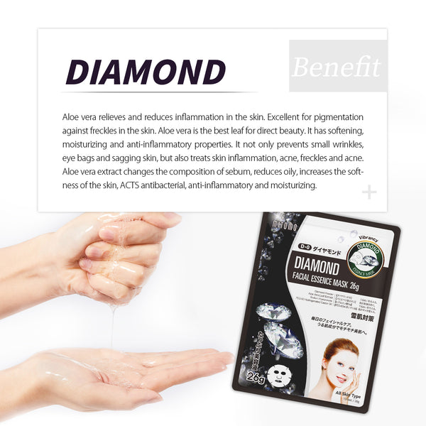 MITOMO Natural 516 Diamond Facial Essence Mask: 30 Sheets[MTSS00516-D-0x003]