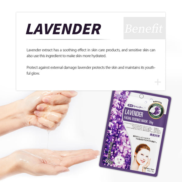 MITOMO Natural 516 Lavender Facial Essence Mask:30 Sheets[MTSS00516-D-4x003]
