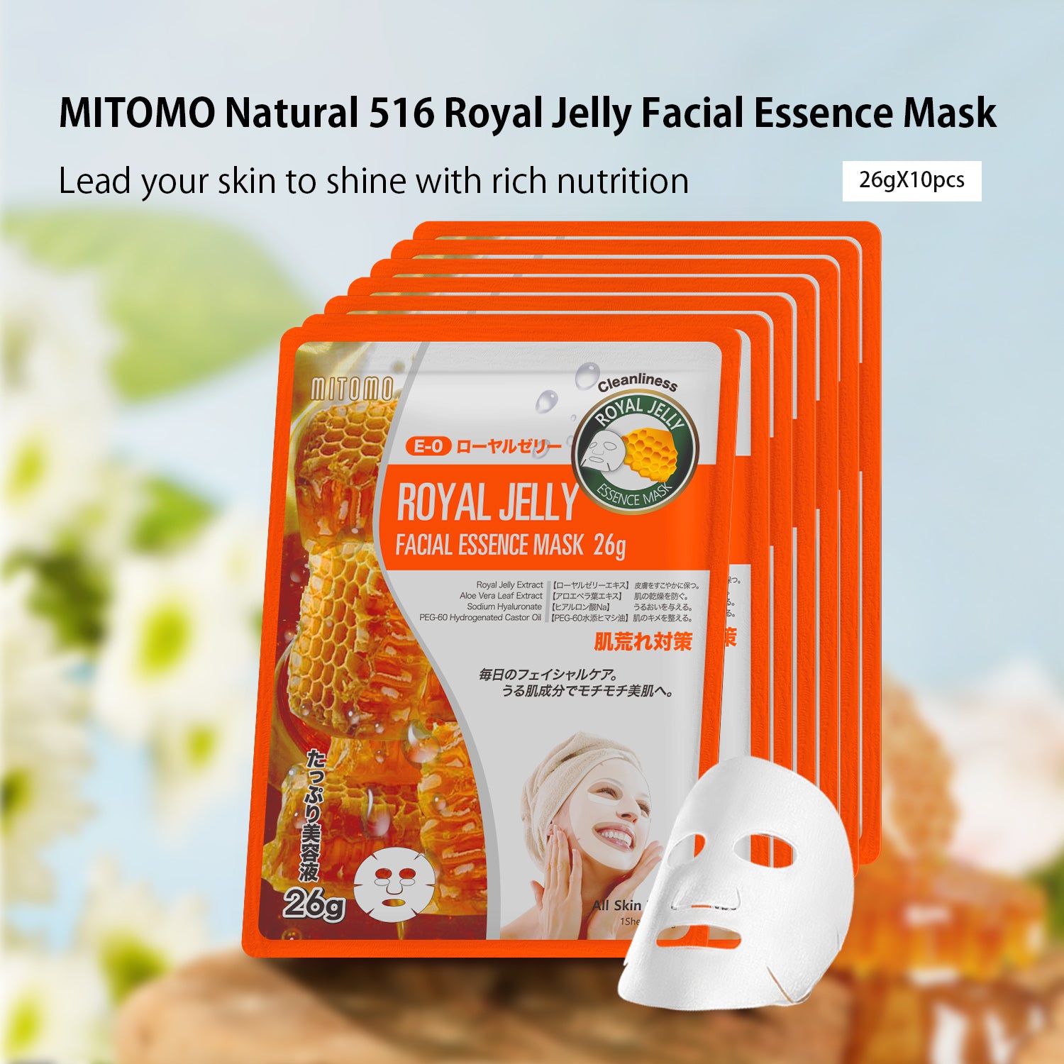 MITOMO Natural 516 Royal Jelly Facial Essence Mask[MTSS00516-E-0]