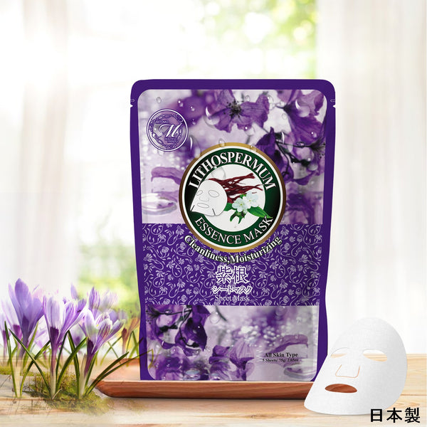 MITOMO <Made in Japan> Natural  Lithospermum Clean & Moisturizing Facial Essence Mask 1, 3, or 6 Pack – Provides Hydration and a Fresh, Clean Feeling for Your Skin / Mitomo Pack / [MTSA00605-C-1] - Mitomo 