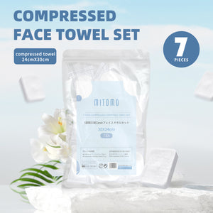 1-Week Compressed Candy Face Towel Set - 7 EA Soft & Refreshing Towels for Daily Use【MTHA00003-01-001x007】