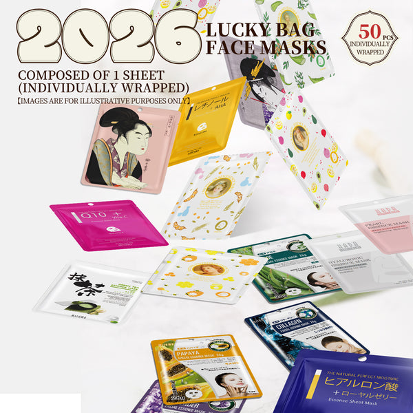 MITOMO MG Lucky Box Skincare Beauty Face Mask Sheet set -Made in Japan/50 pcs【LBPRMG050】 - Mitomo 