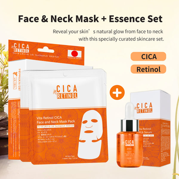 Dual Care Set with Retinol & CICA | Face & Neck Masks (6 sheets) + Serum  | Hydration & Firming [LMT-CC050+CC035]