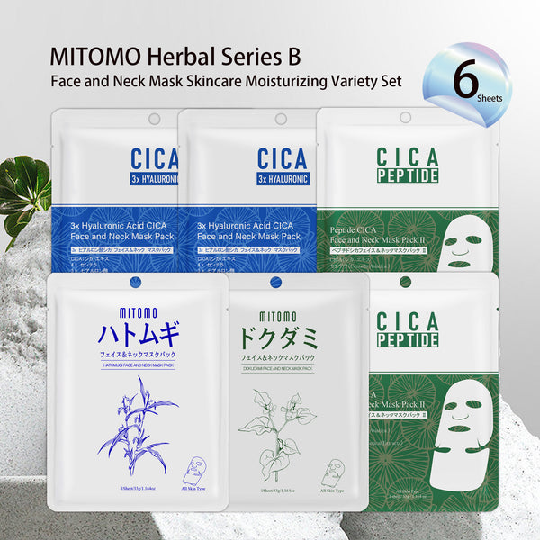 MITOMO Herbal Series B - Bundles (6 Sheets) Face and Neck Mask Skincare Moisturizing Variety Set - 4 Types [TKHB0001N-02-006]