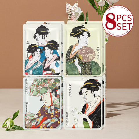 MITOMO SKINCARE Type B [JP UKIYOE trial set 8 sheets] Beautiful skin face mask 4 types [TKJP00006-02-08]