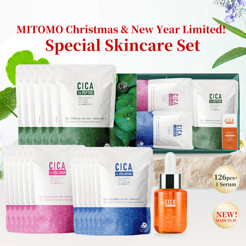 MITOMO Christmas & New Year Limited! Special Skincare Set[P707000127]